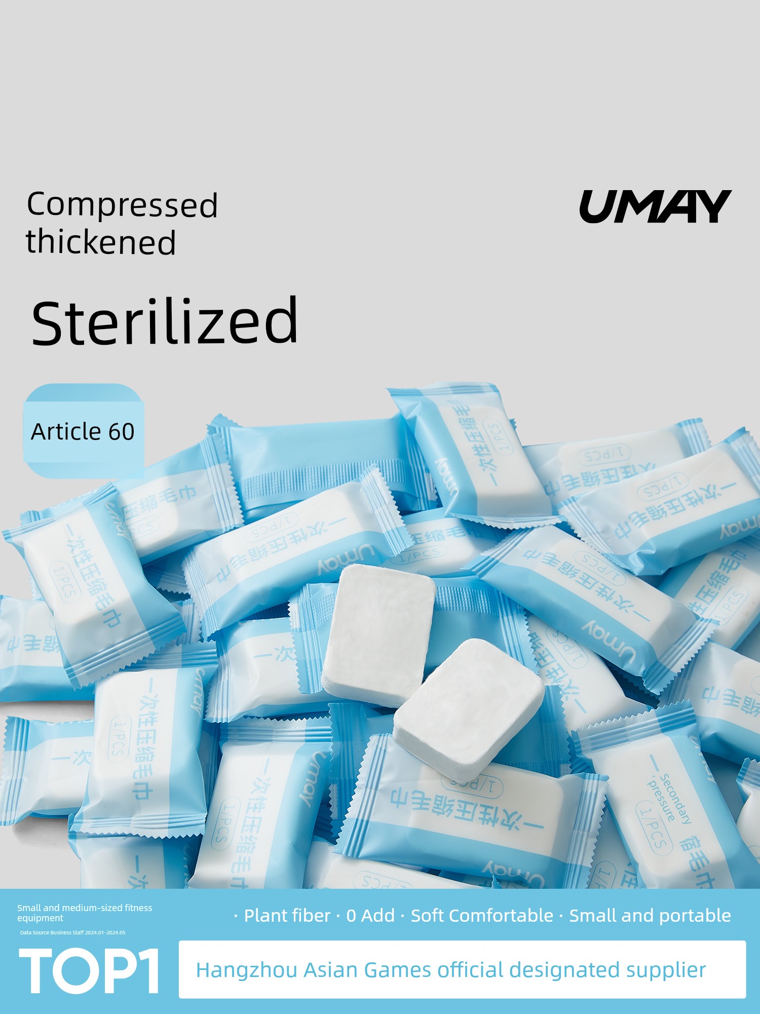 Disposable Compression Towel Face Cloth Bath Towel Pure Cotton plus Thick and Portable Individually Packaged Travel Supplies