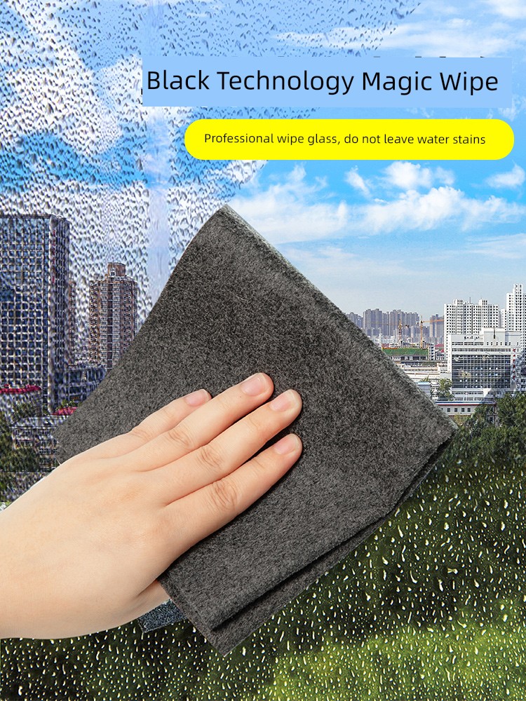 Jujiajia Magic Rag Glass Cloth Multi-Functional Thickened Traceless For Home Lint-Free Cloth Mirror Handy Gadget