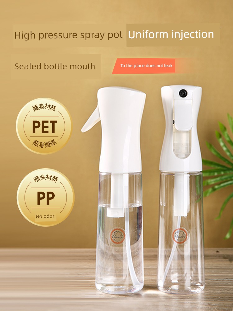 Baking Sprinkling Can Delicate and Even Spray Bottle Gardening Sprinkler Watering Pot Cake 300ml Household Wine Fine Mist