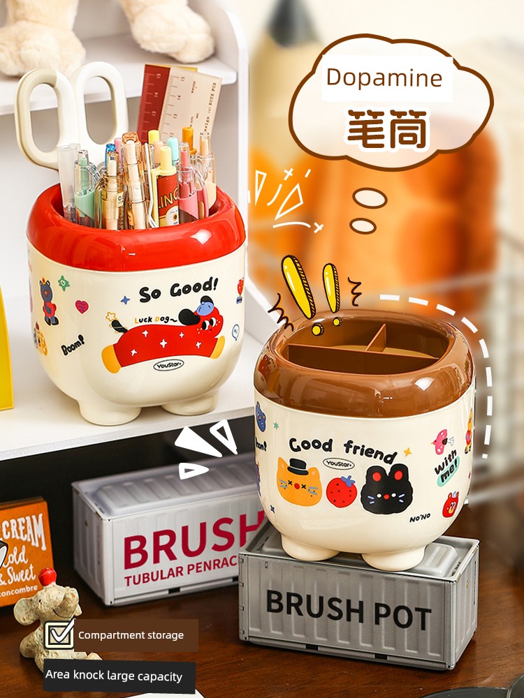 Cute Pen Holder Large Capacity Student Desktop Good-looking Creative Decoration Office Multifunctional Stationery Storage Box