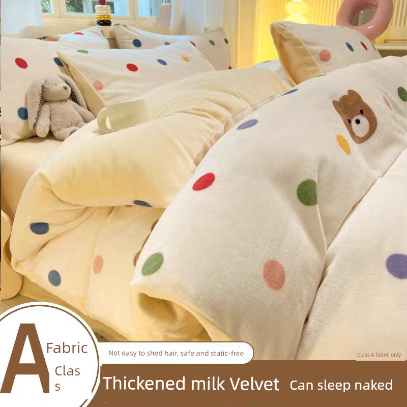 Milk Fiber Four-Piece Bedding Set 2025 New Arrival Winter Thick Coral Fleece Kids Single Fitted Sheet Duvet Cover Cover