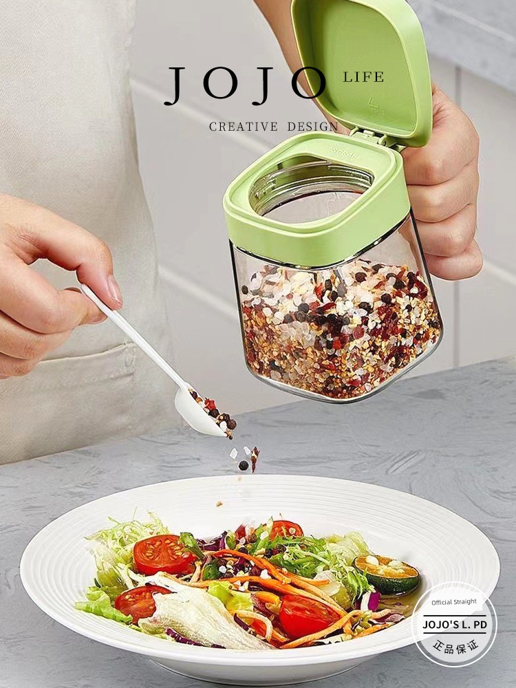 Jojo's L. Pd. Mr. Grocery. Seasoning Box Kitchen with Spoon Flip Transparent Glass Storage | Building Materials
