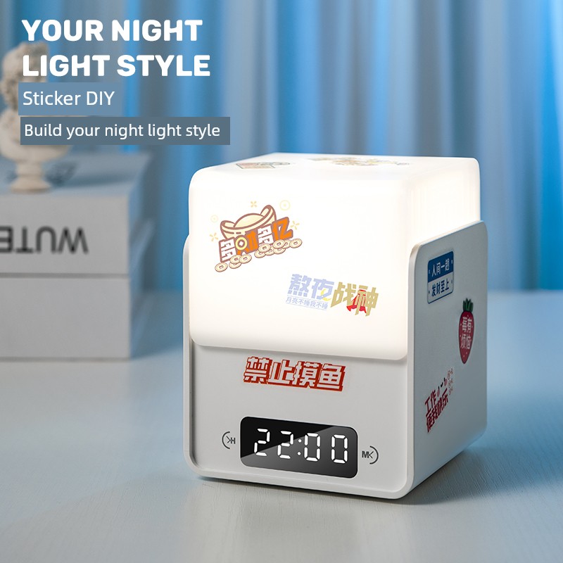 Creative Time Cube Small Night Lamp DIY Baby Feeding Led Desk Lamp Eye Protection Bedroom Bedside Minimalist Clock Light