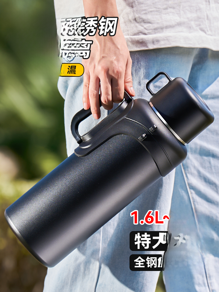 Jie'an Xi 316 Stainless Steel Tea Water Separation Thermos Cup