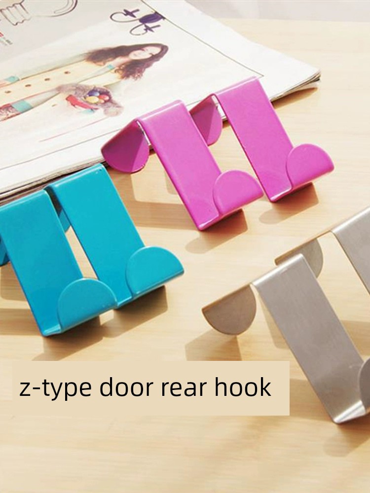 Stainless Steel Z-Type Door Rear Hook Multi-Functional Punch-Free Seamless Sticky Hook Card Clamp Hook Coat Hook Storage Rack