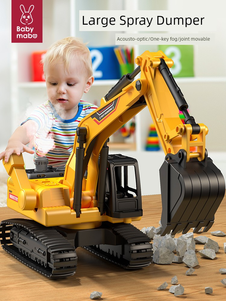Kids Large Spray 3-Year-Old Baby Excavator Crane
