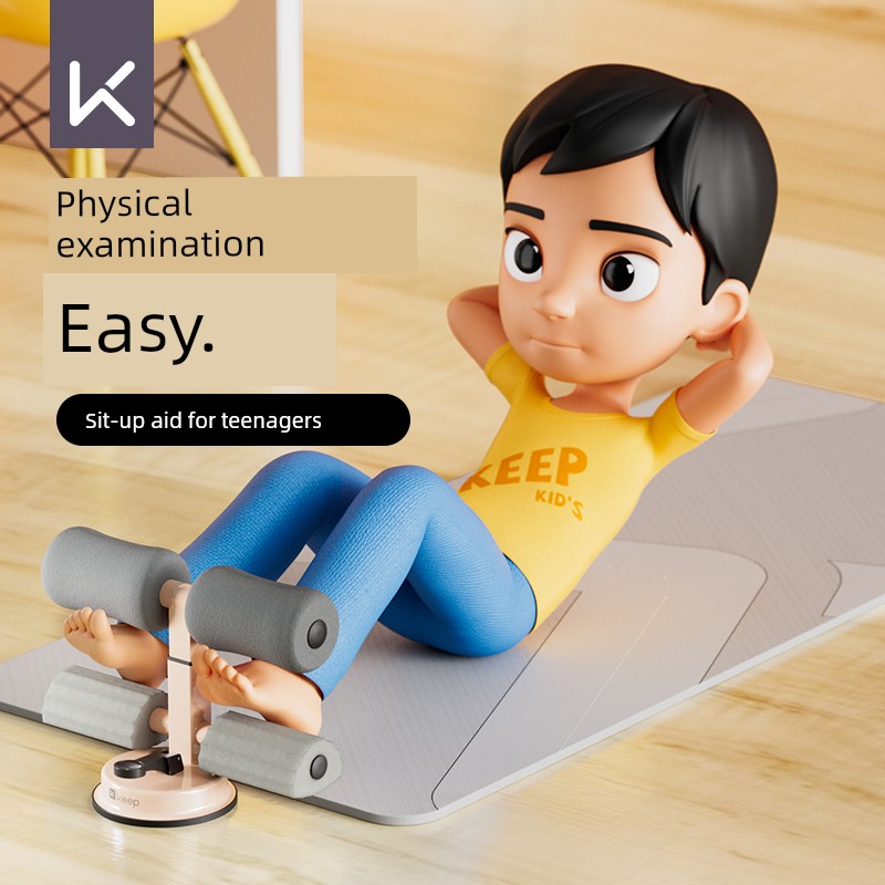 Keep Sit-Ups Aid Student Senior High School Entrance Examination Fitness Equipment Handy Gadget Male Abdominal Muscle Training For Home Indoor Suction Cup