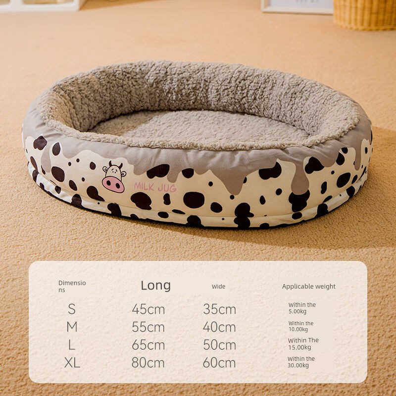 Hipidog Cat Nest Heattech Dog Nest Full Printed Oval Nest Removable and Washable Dog Bed Winter Heattech