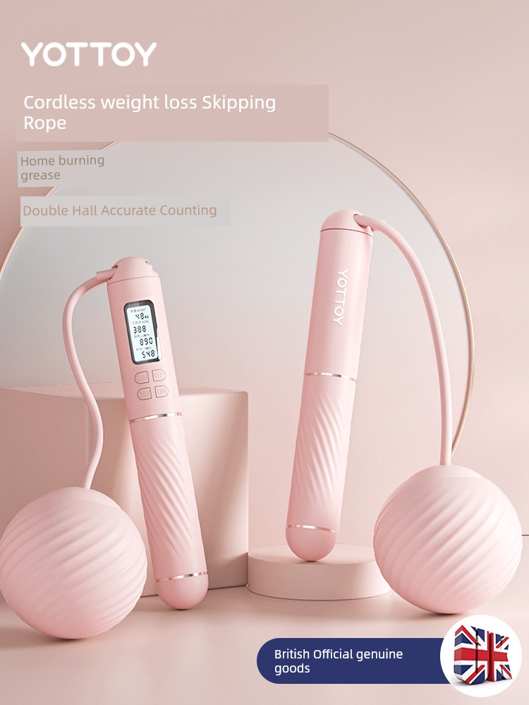 [Limited Edition] Cordless Skipping Rope Weight Loss Special Fitness Exercise Fat Reduction Professional Fat Burning Count Negative Gravity Girls