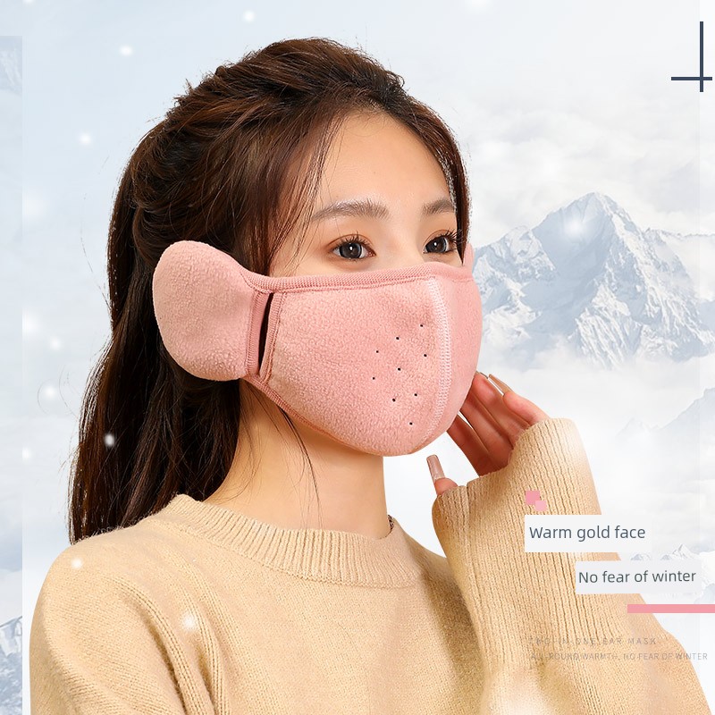 Warm-Keeping Earmuffs Mask Female Winter 2024 Pure Cotton Wind-Proof and Cold Protection Fleece-Lined Earflaps Two-in-One Mask Veil Earmuffs