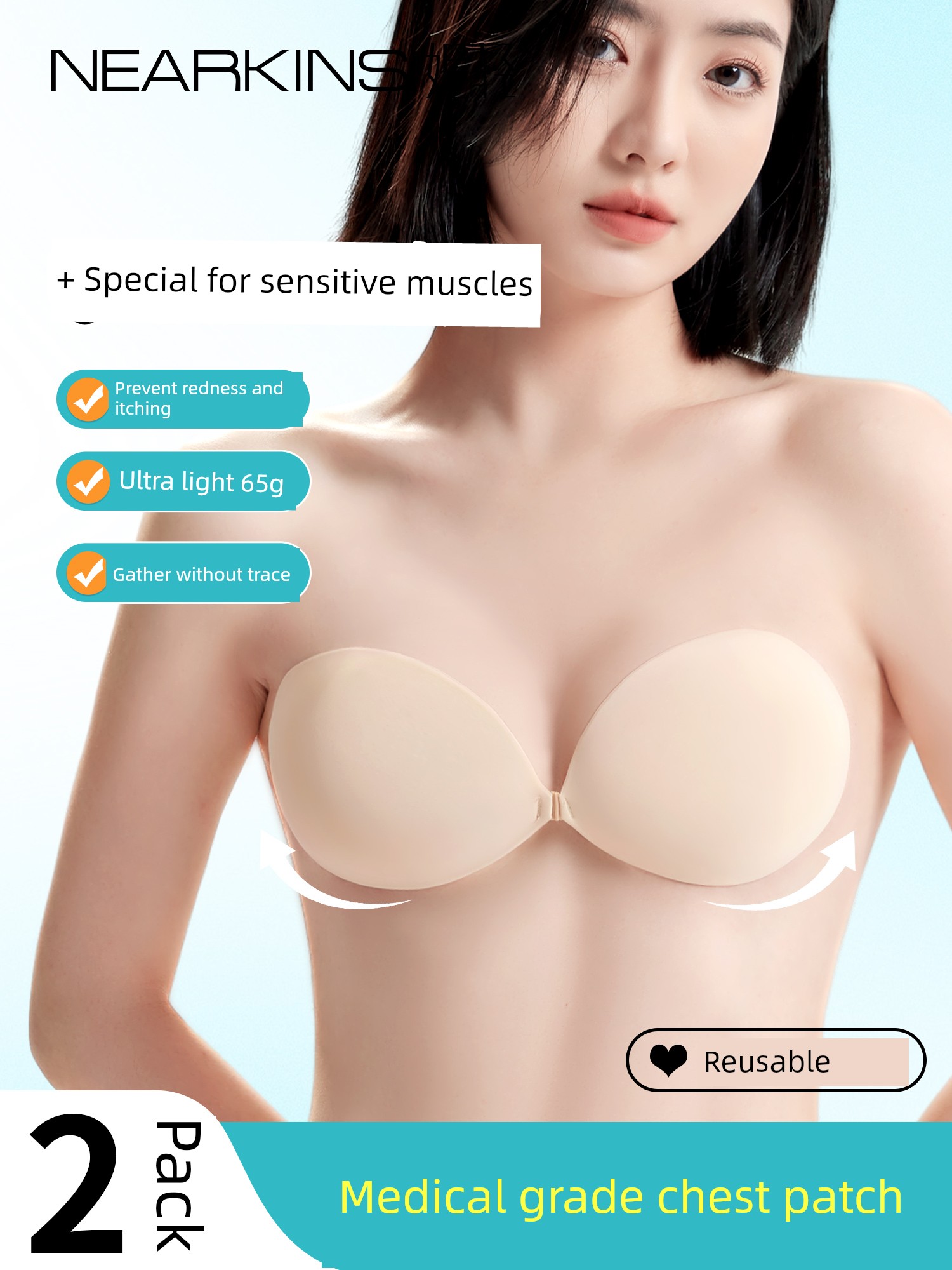 Nearkins Chest Paste Women's Wedding Dress [Medical Grade] Seamless Push up Chest Pad Small Breast Size Exaggerating Bra Breathable Breast Pad Summer