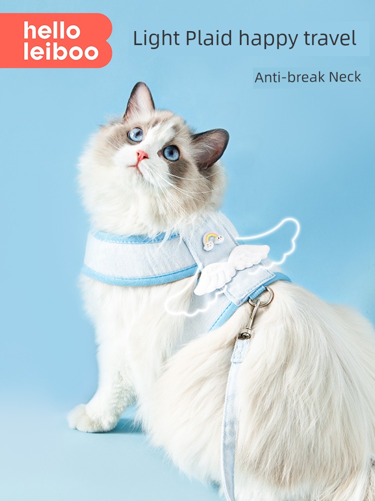 Special Rope Anti Breaking Loose Vest-Style Adjustable Cat