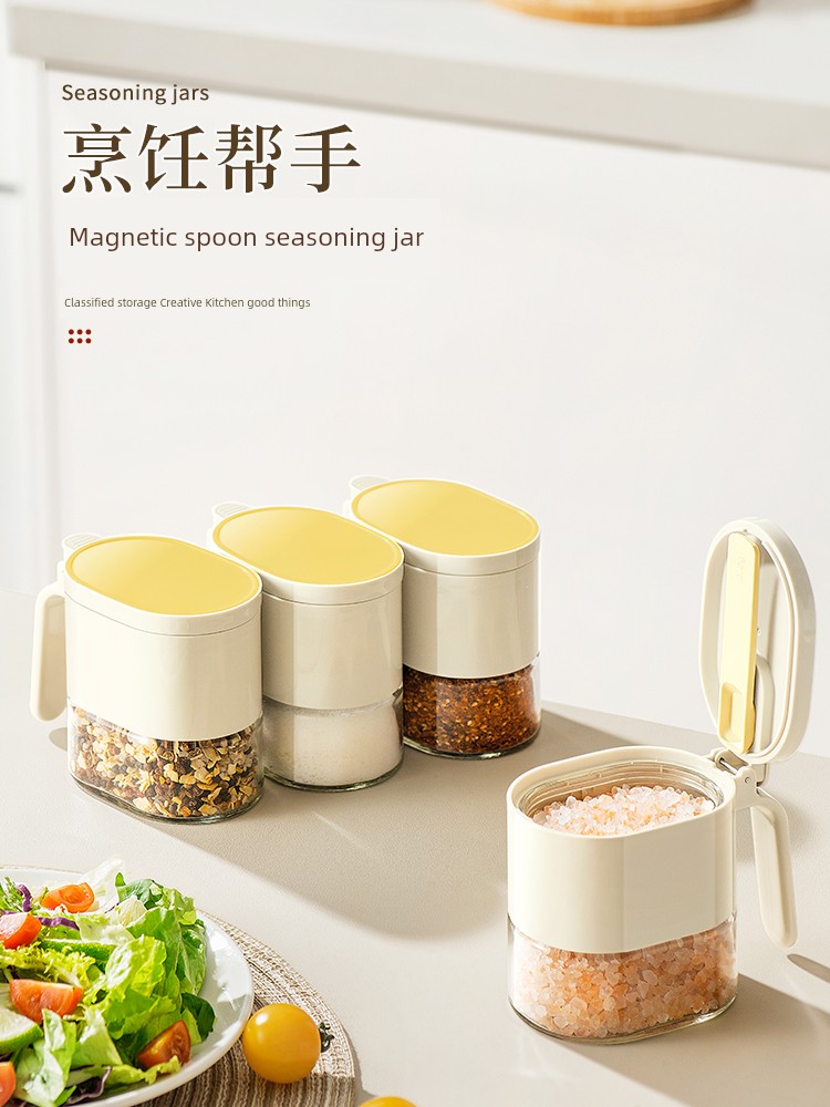 One-Seat Magnetic Suction Seasoning Box Seasoning Box Kitchen For Home Sealed Salt Jar Accessible Luxury Classy Storage Dedicated
