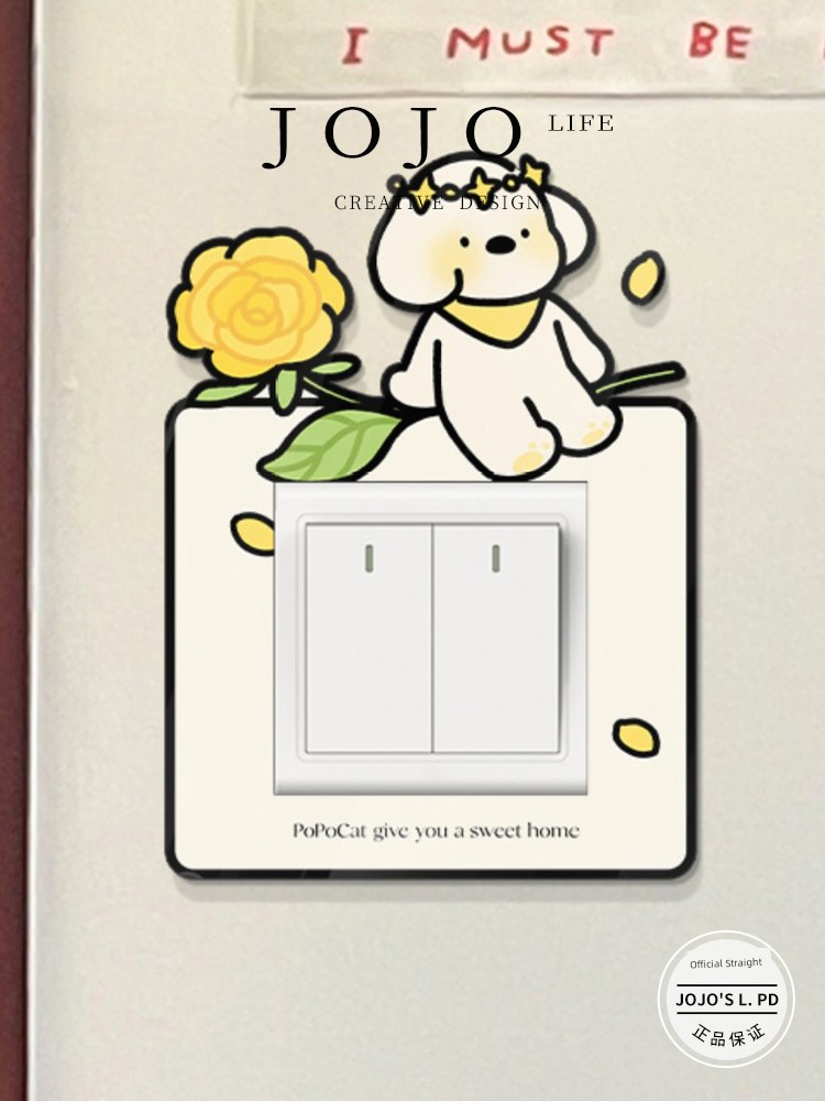 Jojo's L. Pd. Transfer. Polka Dot Puppy Switch Sticker Modern For Home Switch Decoration | Moving Painting