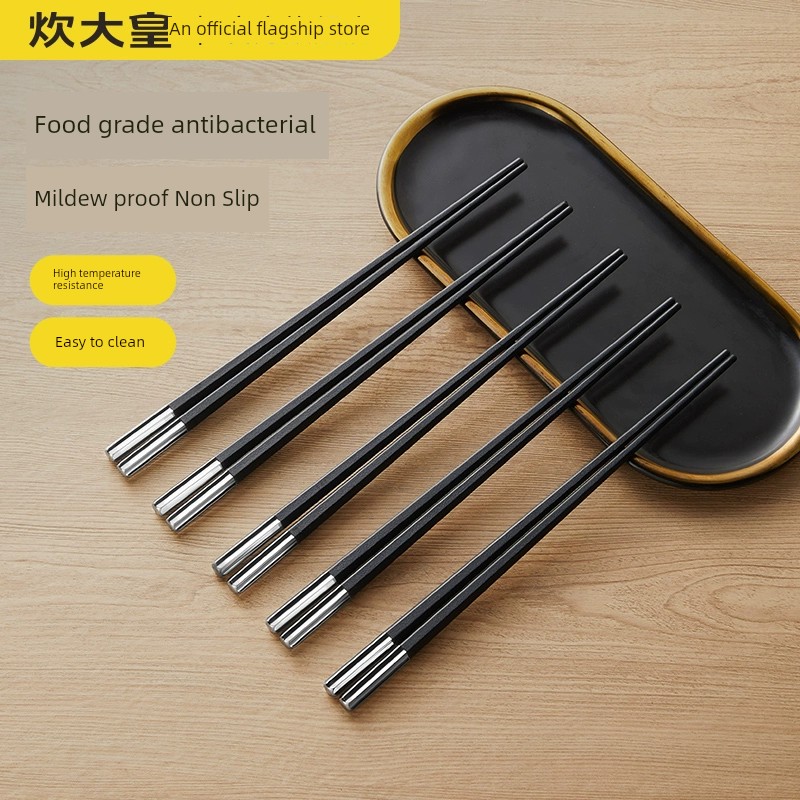Cooker King Chopsticks For Home High-End New Personal Special Anti-Slip and Anti-Mold High Temperature Resistant Genuine Goods Kids Alloy Chopsticks