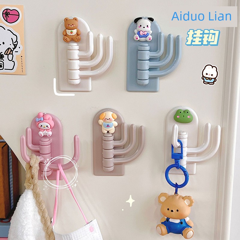 Creative Cartoon Cute Hook Student Dormitory Punch-Free Seamless Sticky Hook Doorway Wall Key Hook