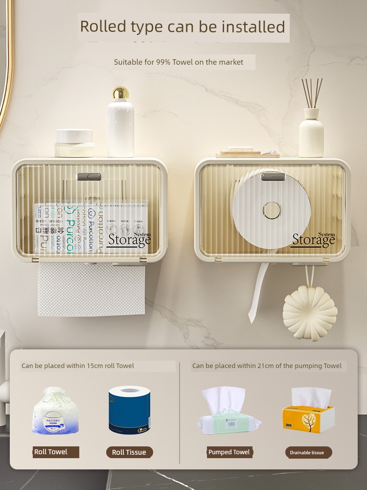 Face Cloth Storage Box Punch-Free Wall-Mounted Makeup Storage Box Plastic with Lid Storage Box Bathroom Storage