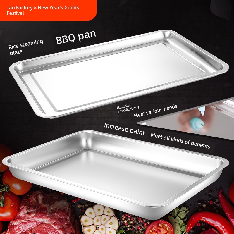 304 and Other Square Plate Stainless Steel Plate Rectangular Steamed Rice Tray Fish Oven Iron Tray Plate Dinner Plate Tray Commercial Use