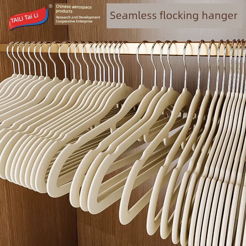 [Exclusive for Good Product Experience] Taili Flocking Hanger For Home Hanger Clothes 10 Anti-Slip Traceless Storage for Teachers