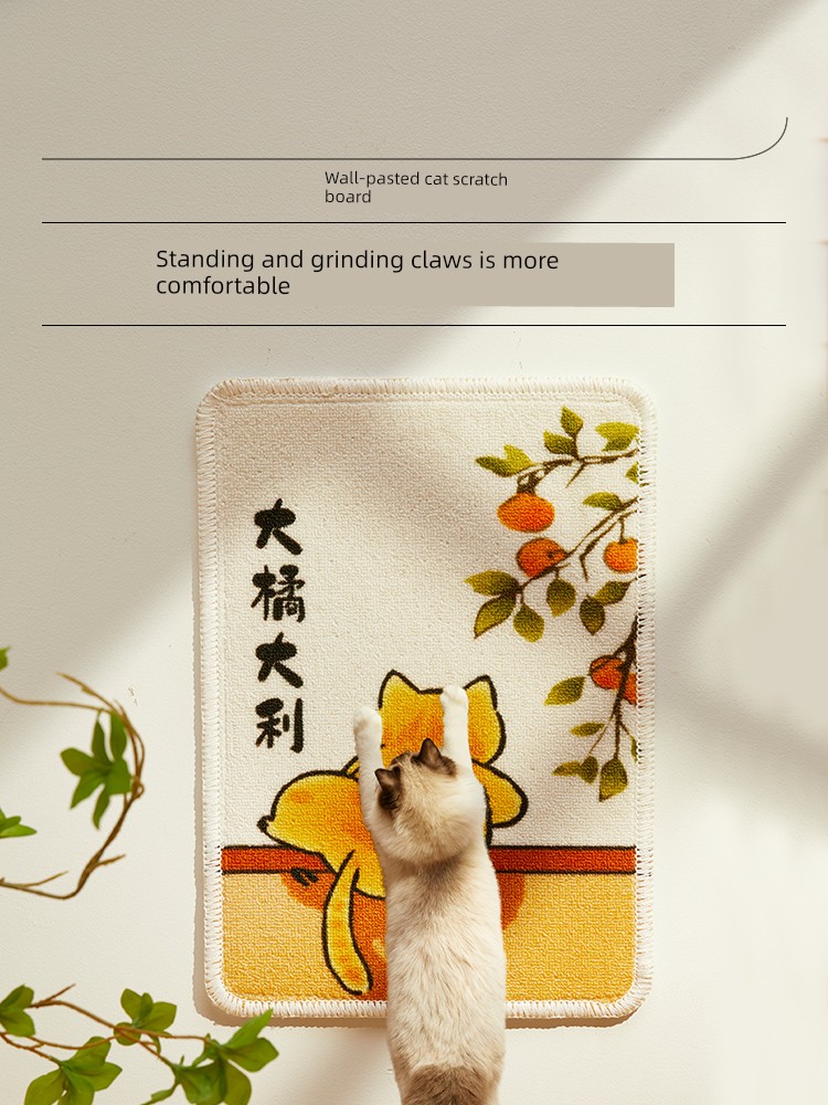 Vertical Wall Sticker Grinding Claw Sofa Protective Pad Cat Scratch Board