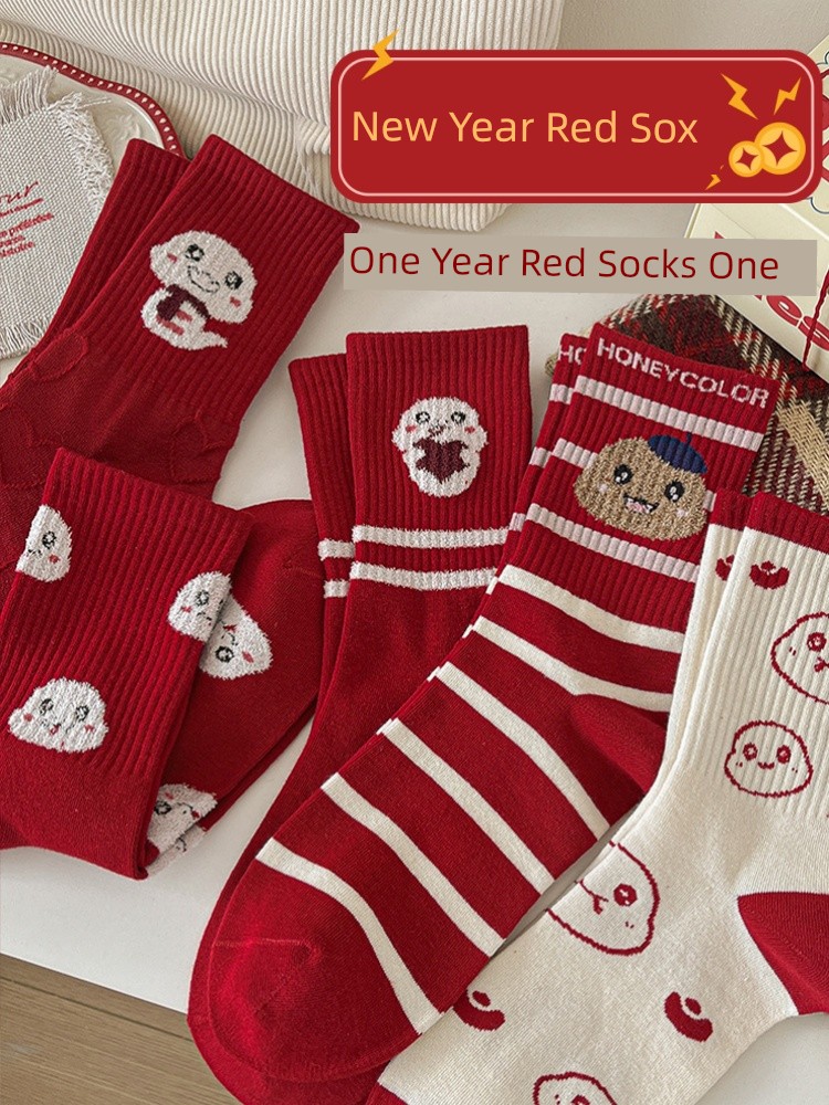 Snake Year Cartoon Snake Cute Red Socks Couple Fall and Winter Knee Socks New Year Celebration Socks 2025 Natal Year Socks Long Socks Women