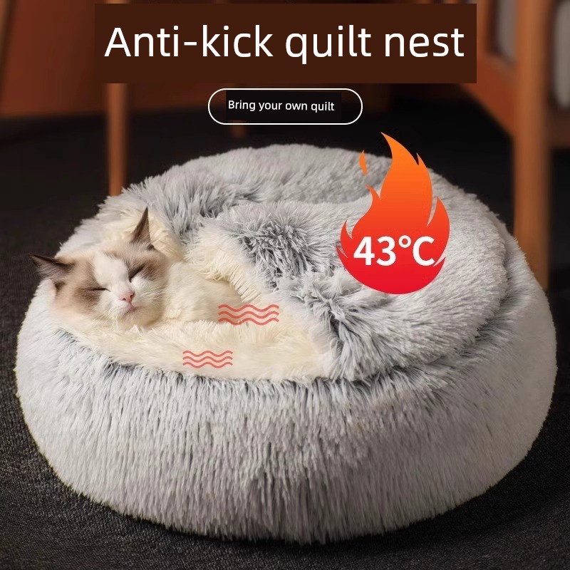 Cat Nest All Year Round Neutral Cat House Winter Heattech Kennel Cat Sense of Security Closed Nest Pet Shell Nest Cat Bed