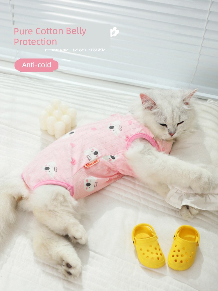 Muppet Anti-Lint Cute Summer Stomacher Cat