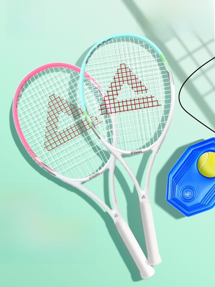 Peak College Student Authentic Flagship Store Carbon Tennis Rackets