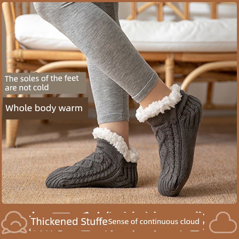 Extra Thick Fleece-lined Floor Socks Men's Socks Slippers Fall and Winter Heattech Foot Sock Home Non-Slip Foot Protector Women's Socks Slippers