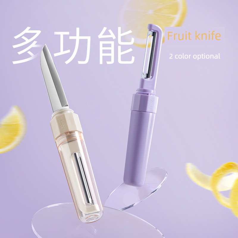 For Home Fruit Knife Peeler Two-in-One Portable Planing Apple Fabulous Peeling Gadget Kitchen Multi-Functional Double-Headed Peeler