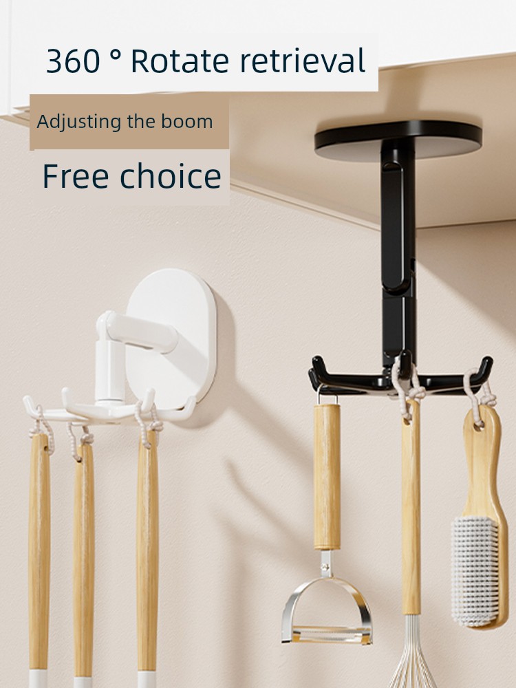 Kitchen Rotating Hook Six-Claw Punch-Free 360-Degree Wall-Mounted Spatula Spoon Rack Spoon and Spatula Storage Rack