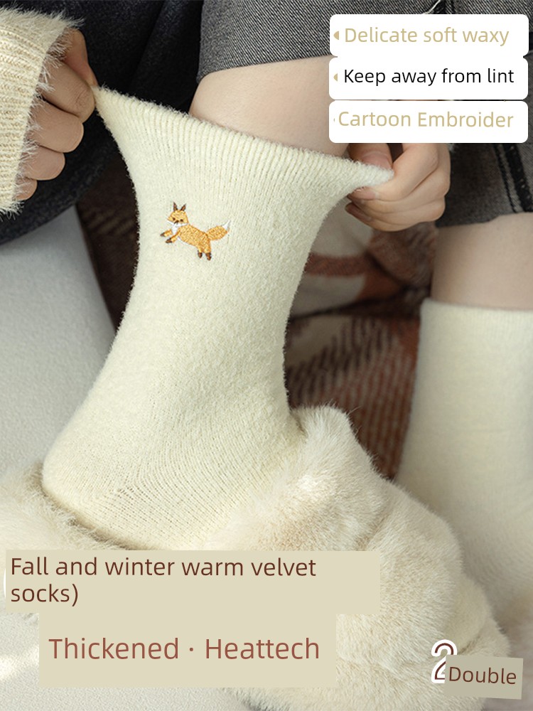 Thickened Warm Mid-Calf Length Socks Cute Cartoon Milky White Socks for Women Fall and Winter Days plus Velvet Long Tube Sleep Maternity Socks Tide