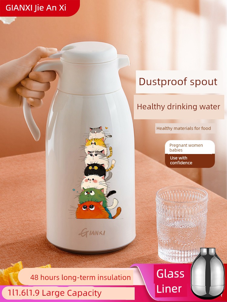 Jie'an Xi Thermos Dormitory Students Kettle Thermos Bottle Large Capacity Insulation Pot Table Top Glass Liner Thermal Bottle