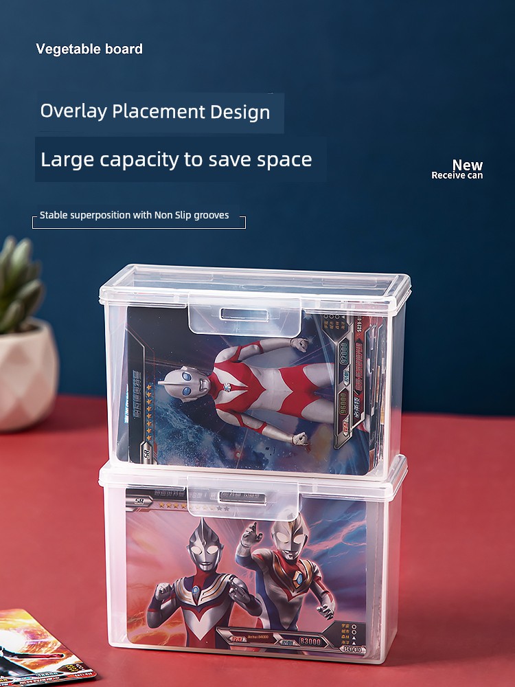 Transparent Playing Cards Storage Box Plastic Box Ultraman Game Card ID Card Business Card Storage Storage Box
