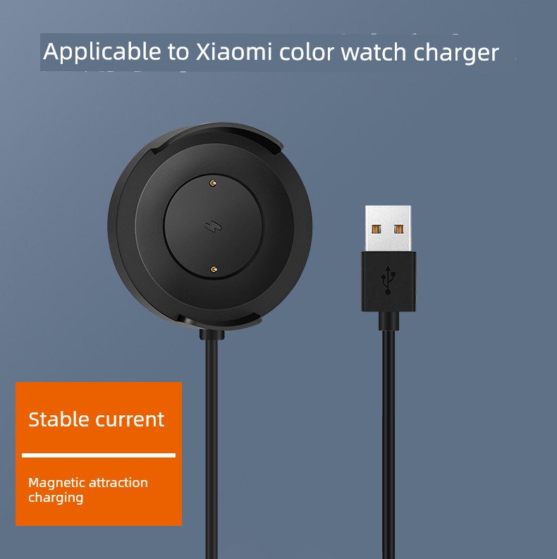 Applicable to Xiaomi Watch Color Charging Set USB Charging Cable Xiaomi Smart Watch Charger Magnetic Fast Charging Accessories Charging Base