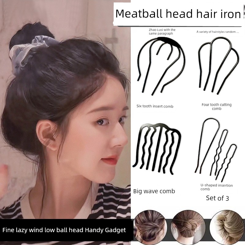Black Low Bun U-Shaped Hair Pin Four Teeth Hair Comb Hair Comb Bean Bag Updo Fixed Gadget Classy Hair Clip Headdress