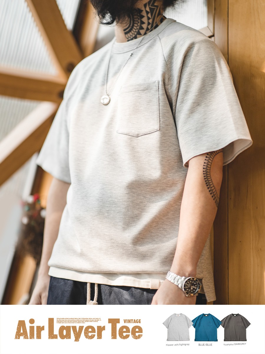 Madden 320G Air Layer Half Sleeve Leisure Cargo