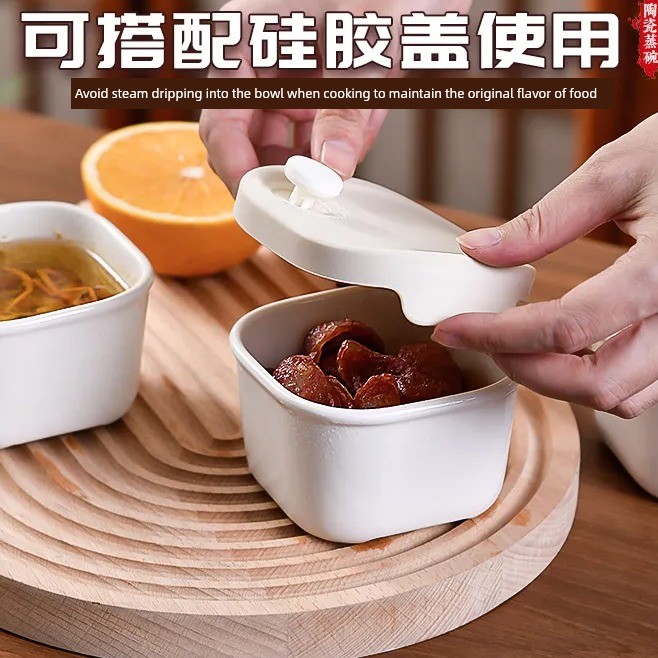 Jujiajia Japanese-Style Ceramic Small Square Bowl with Lid Electric Steamer Square Steamed Egg Bowl Baby Food Supplement Small Bowl Stewing out of Water