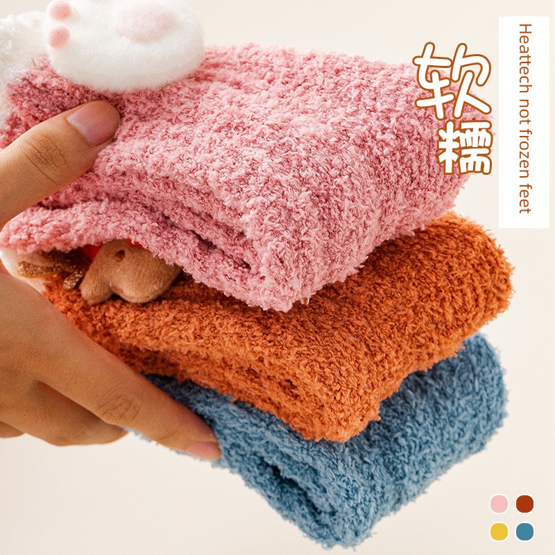 Socks for Women Fall and Winter Fleece-lined Thermal Coral Fleece Sleeping Socks Cute Year of Tiger New Year Gift Christmas Stockings Room Socks
