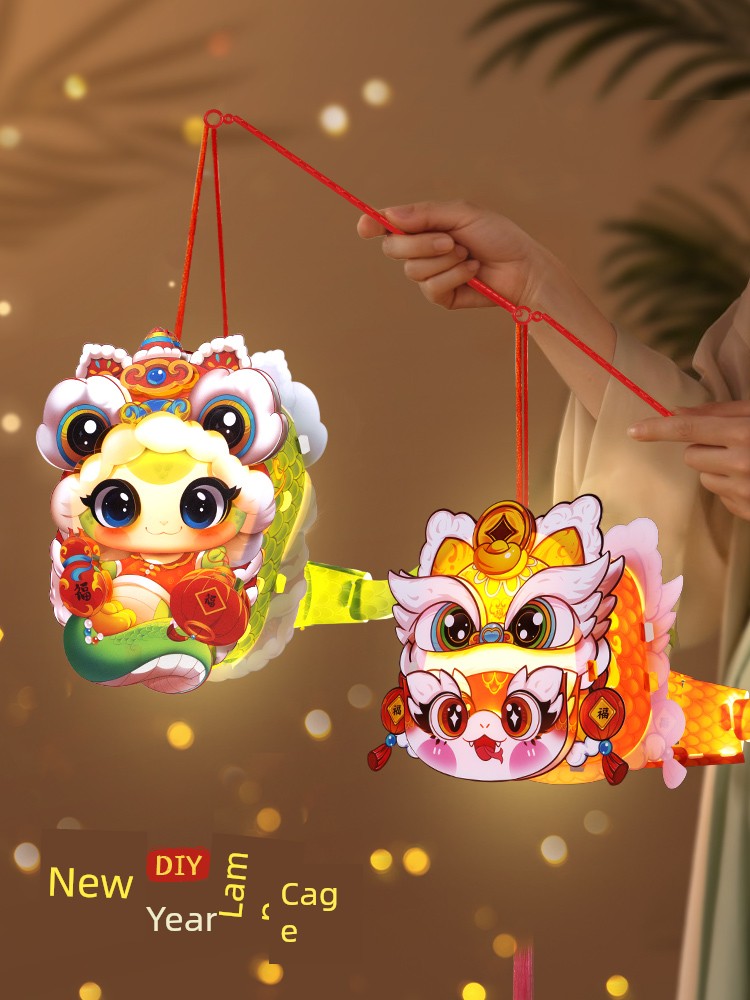 New Year Lantern Handmade Diy2025 New Arrival Snake Year Festive Lantern Chinese New Year Decoration Outdoor Kids Satchel Hanging Ornaments