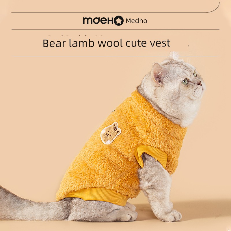 Cat Clothes Anti-Lint Kitten Autumn Clothing Ragdoll Cat Autumn and Winter Kittens Clothing Pet Winter Heattech Sweater