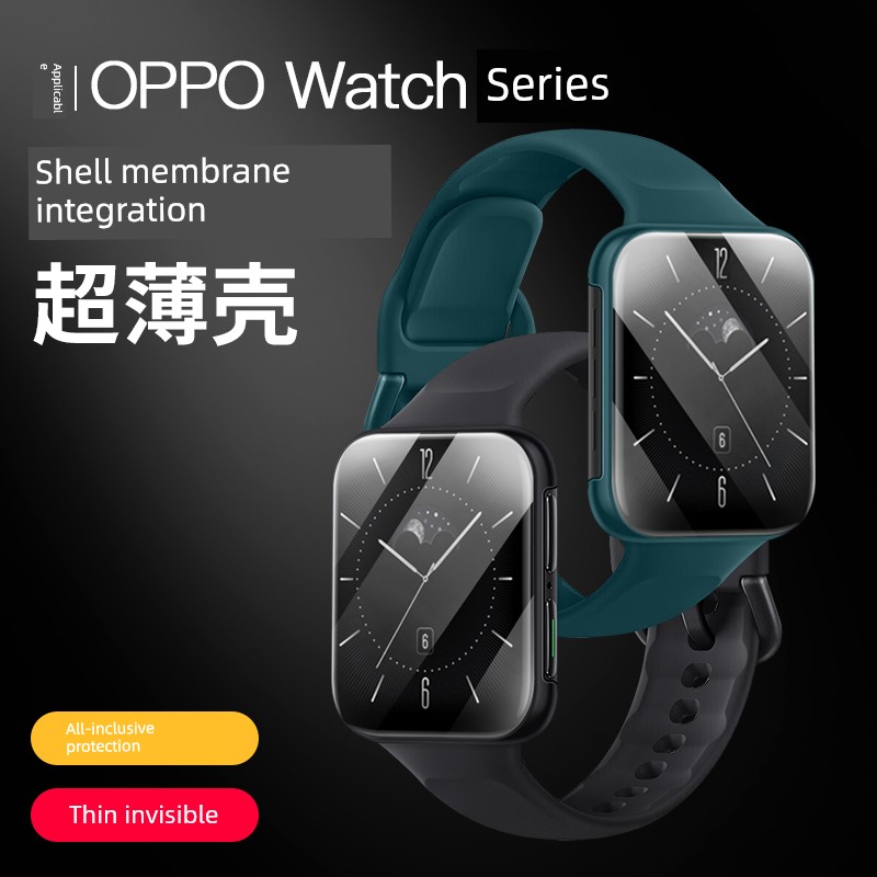 Suitable for Oppowatch3/SE Smart Sports Watch Protective Case Watch 3 Pro Watch Case 2 Protective Case Drop-Resistant Tempered Film Screen Men's and Women's Internet Hot New Watch Case Accessories