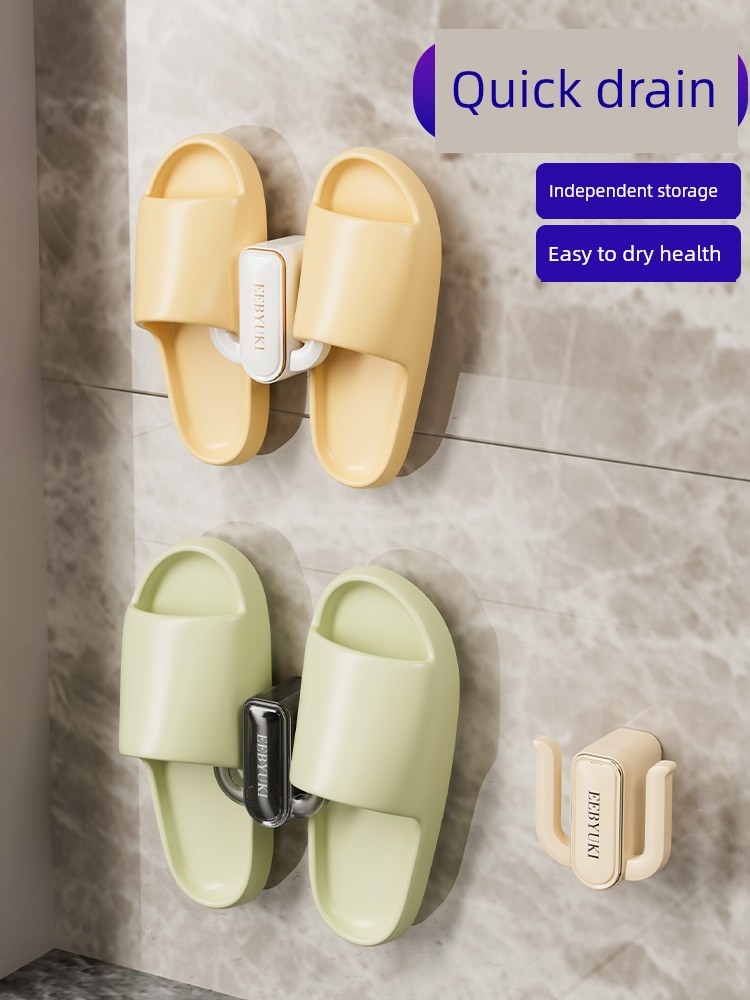 Bathroom Slipper Rack Wall-Mounted Punch-Free Bathroom Wall Hanging Shoes Storage Rack Toilet Storage Hook Shelf