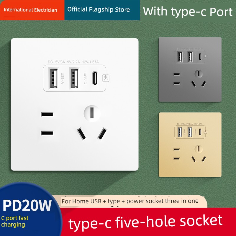 Pd20w Fast Charge 86 USB with Five-Hole Socket Switch Wall Phablet Charging Type-c Socket Panel
