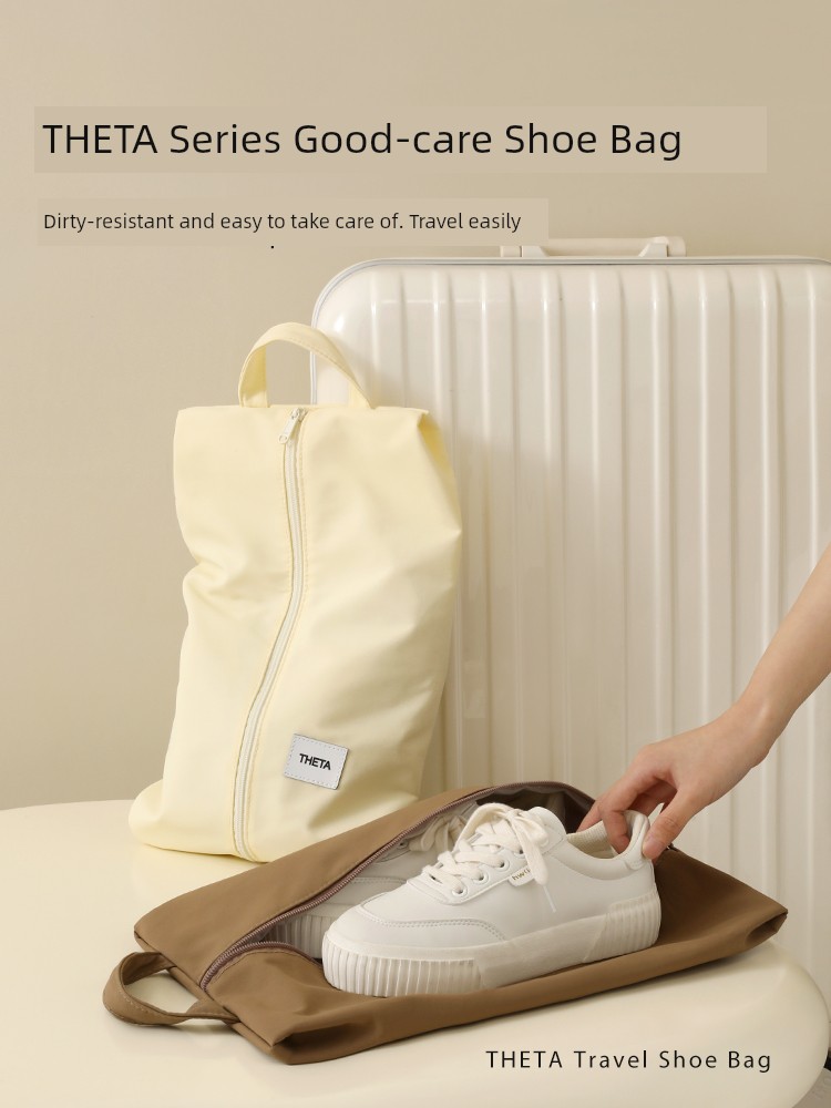 Tiantong Travel Luggage Storage Fantastic Shoe Bag