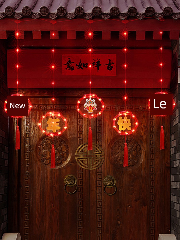 Happy New Year Red Lantern Lantern Small Pendant Living Room Structured Curtain Balcony For Home Spring Festival Ornaments Snake Year 2025