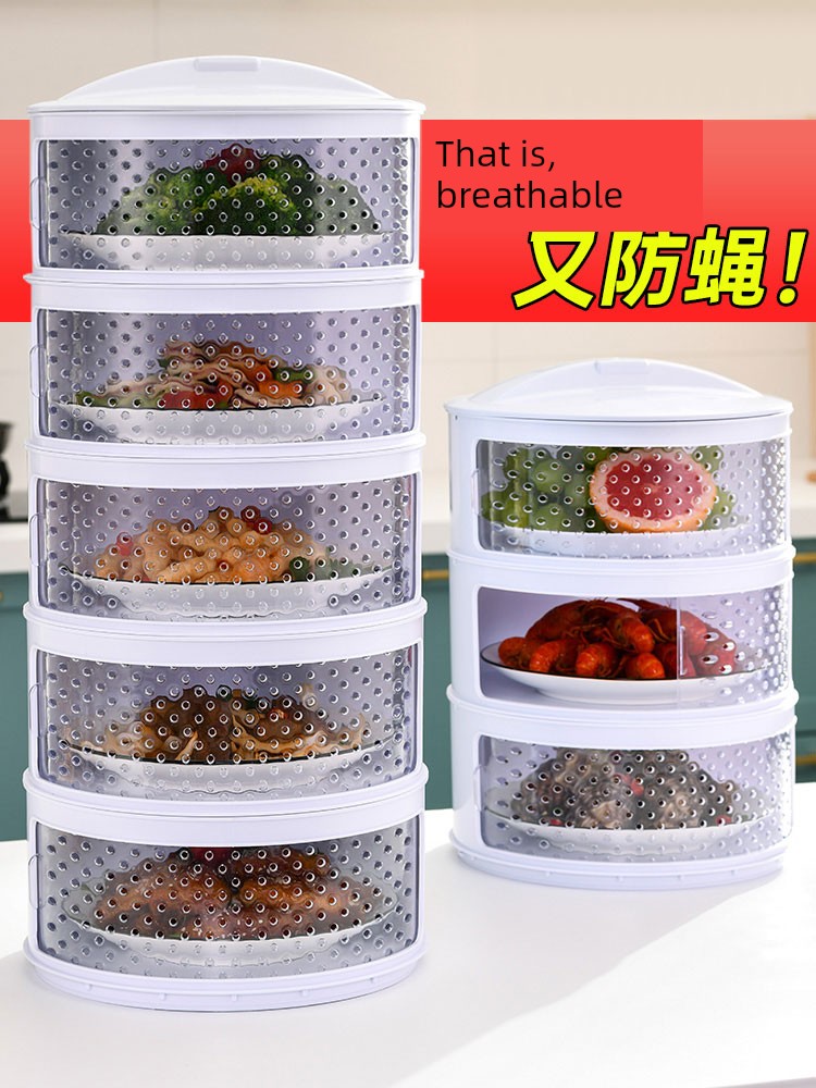 Cover Insulated Food Handy Gadget For Home Multi-Layer Storage Rack for Leftovers Food Anti Fly Dust Cover
