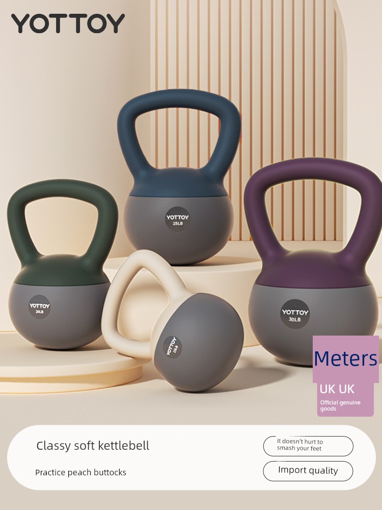 Yottoy Shaping Professional Soft Bottom Slimming Belly Kettlebell