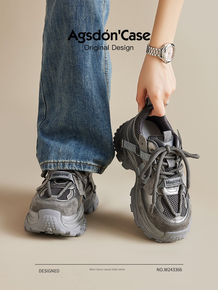 Augusto Gray Thick Sole Dad Shoes Women's 2025 New Arrival Spring, Autumn and Winter Increased by Casual Easiest for Match Sneaker
