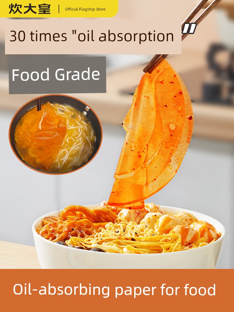 Cooker King for Cooking Soup in the Kitchen Use Oil-Absorbing Sheets